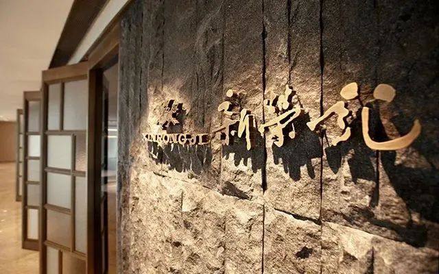 2023年超126万家餐企离场!2024年餐饮人如何“破内卷”?