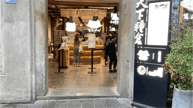 霸王茶姬重返，长沙茶饮市场“不淡定”了