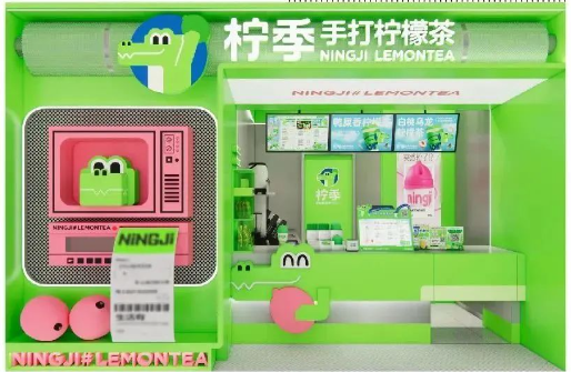 霸王茶姬重返，长沙茶饮市场“不淡定”了