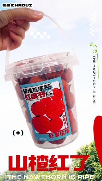 霸王茶姬重返，长沙茶饮市场“不淡定”了