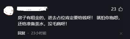 男子就餐被收取5元桌子费，商家：相当于茶水费