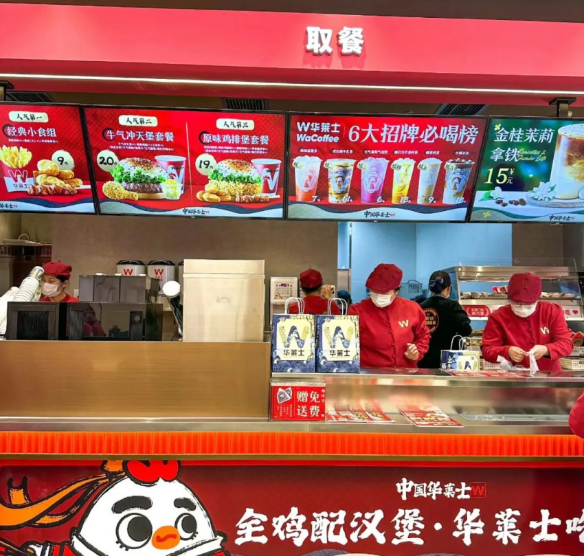 哈尔滨某饭店因卖68元一份锅包肉，被网暴至关店？