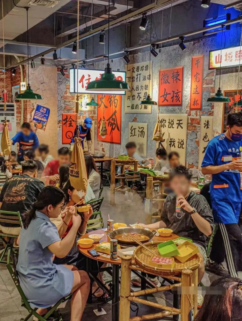 火锅10大年度关键词出炉！抢占明年先机