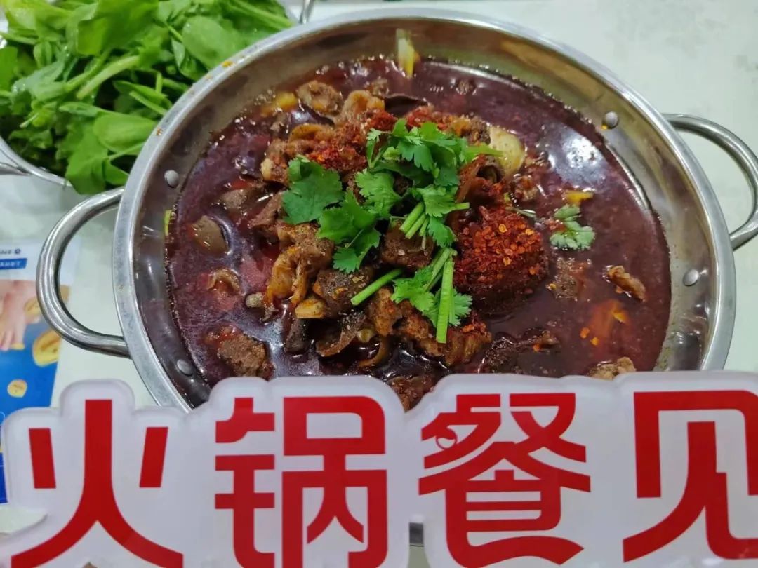 火锅10大年度关键词出炉！抢占明年先机