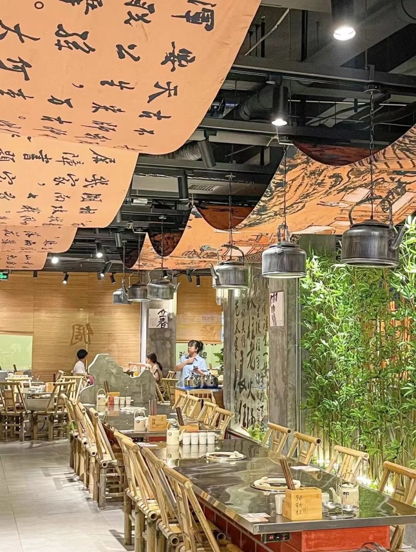 火锅10大年度关键词出炉！抢占明年先机