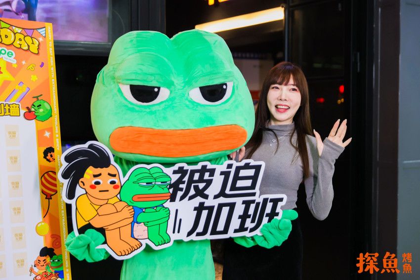 跳出同质化，打出新感觉，探鱼还能熬几个十年？