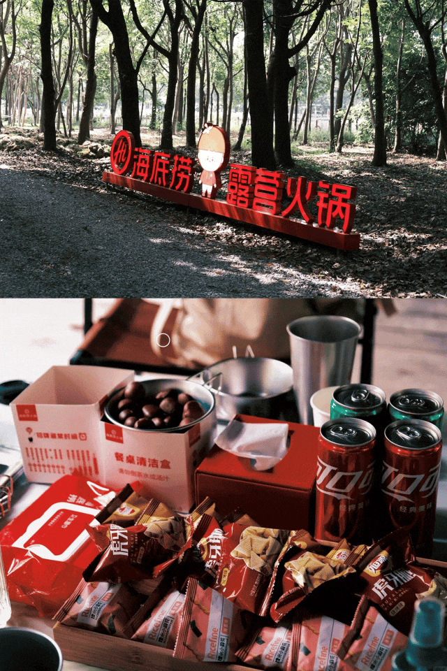 复盘海底捞全年丝滑小连招，我发现3大隐藏信号…