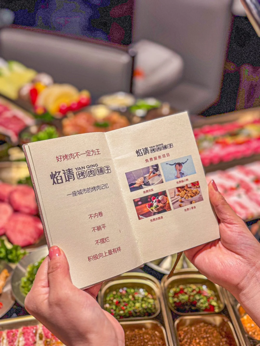 复盘海底捞全年丝滑小连招，我发现3大隐藏信号…