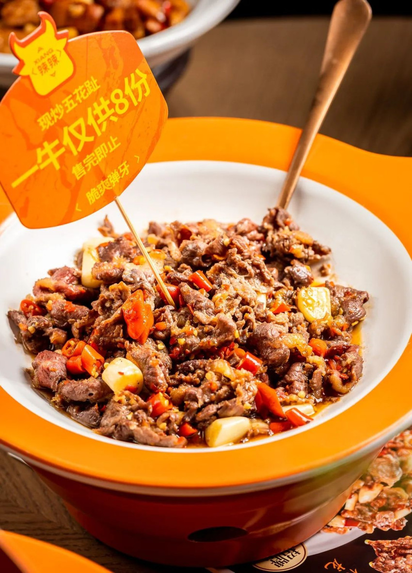 斩获“全国现炒黄牛肉大王”称号，湘辣辣靠这两大“杀手锏”火爆北上广深