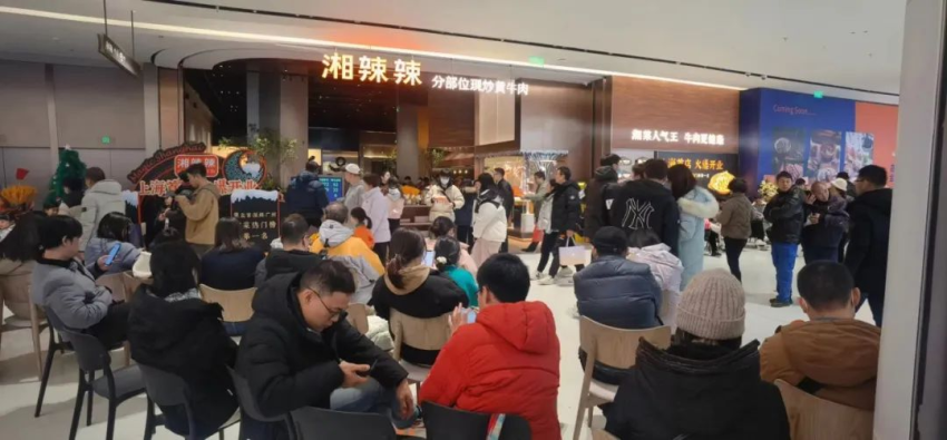 斩获“全国现炒黄牛肉大王”称号，湘辣辣靠这