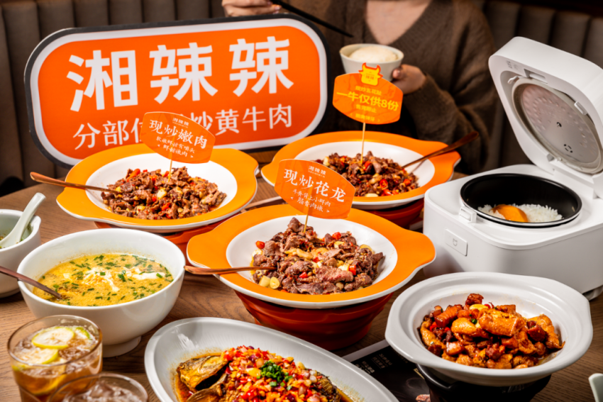 斩获“全国现炒黄牛肉大王”称号，湘辣辣靠这两大“杀手锏”火爆北上广深