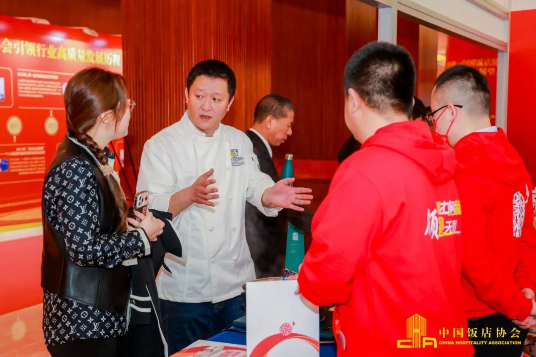 百香顺助力中饭协30周年总结展望大会圆满收官！