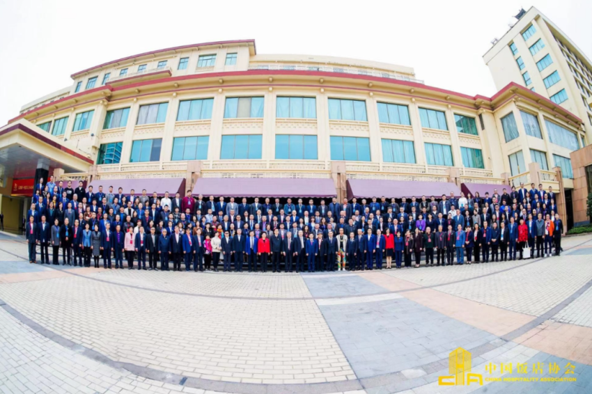 百香顺助力中饭协30周年总结展望大会圆满收官！