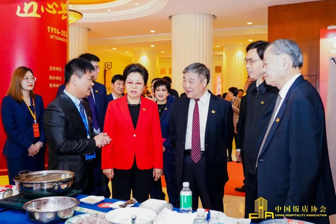 百香顺助力中饭协30周年总结展望大会圆满收官！