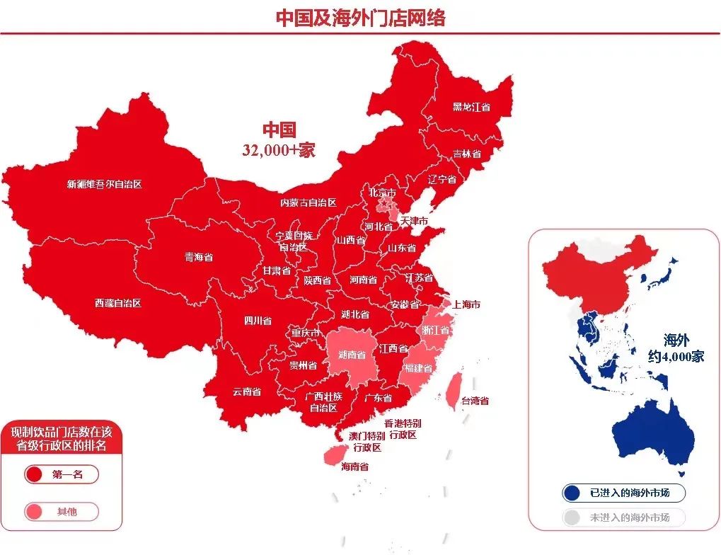 解锁餐饮增量密码，2024餐饮品牌如何实现弯道超车？