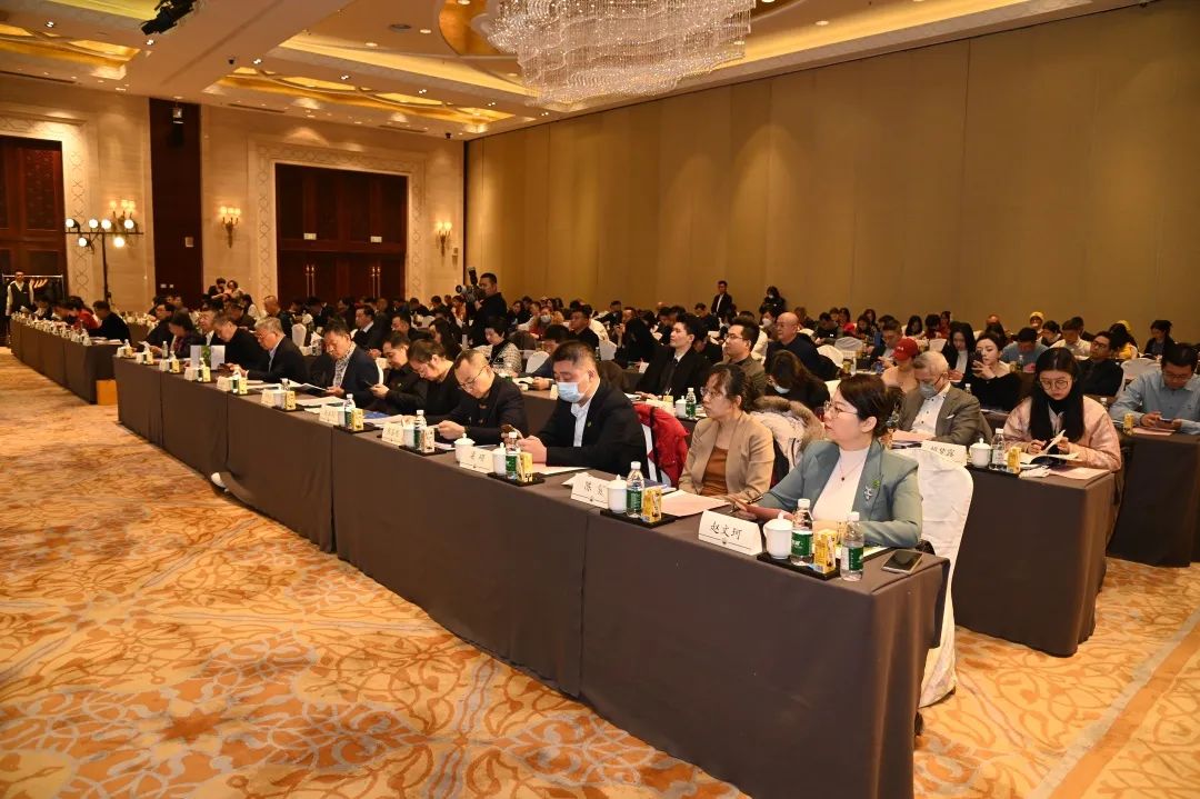 “2024中国餐饮业社会责任大会”在京召开