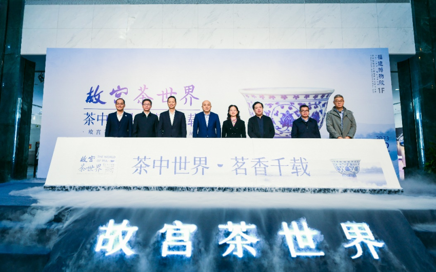 厦门一火锅店因6元餐位调料费被查处;霸王茶姬携手故宫博物院推广茶文化