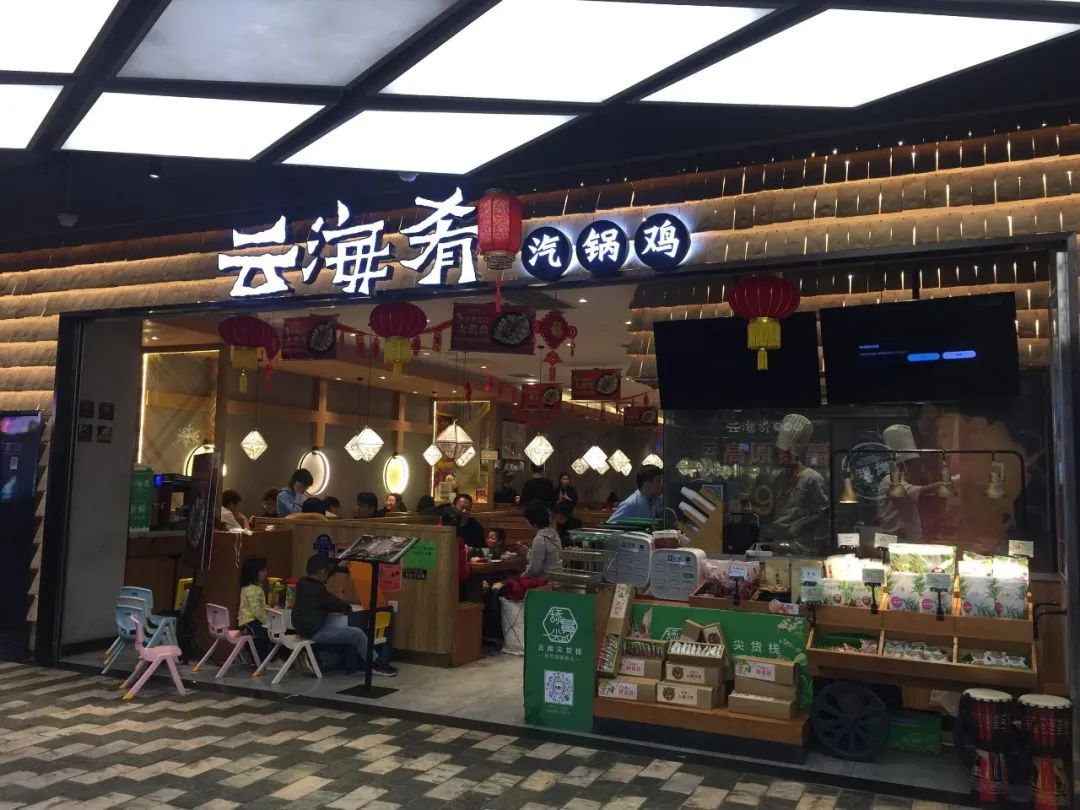 小投入、大回报,以赚钱为核心,档口类餐饮的生意该怎么做?