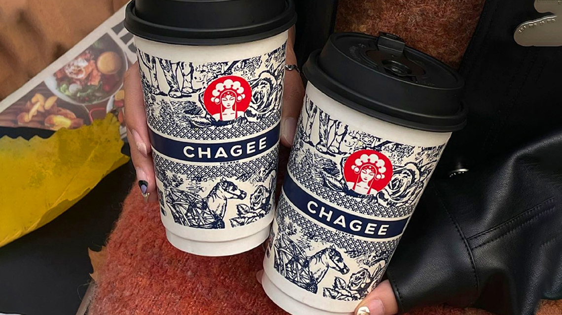 霸王茶姬加盟需要多少钱 霸王茶姬加盟需要多少钱,霸王茶姬加盟条件详解