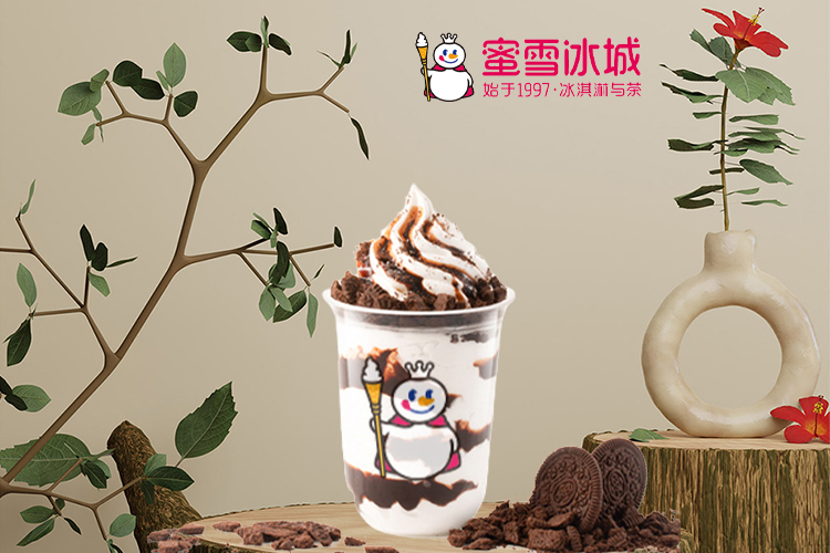 蜜雪冰城加盟费及加盟成本，蜜雪冰城加盟费要多少