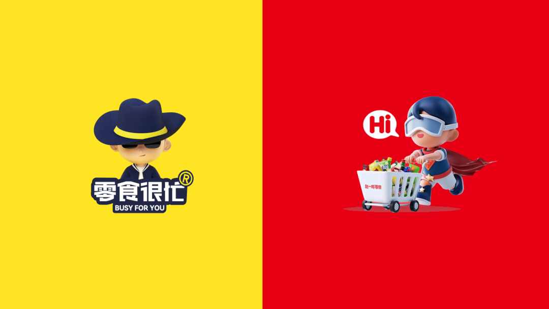 从1数到10，回顾食品行业的2023