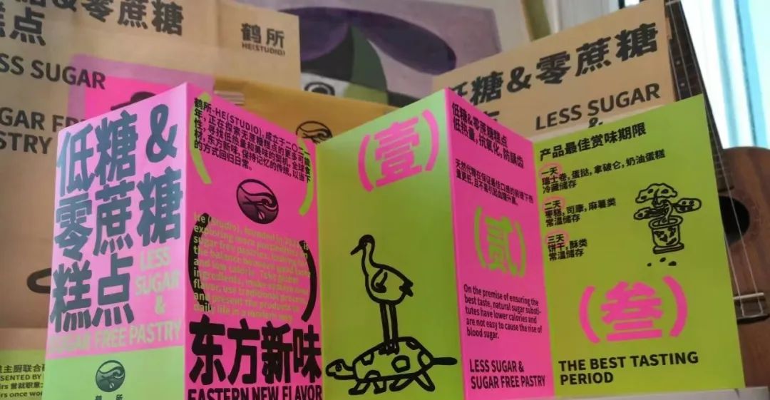 在3000 多亿甜品生意里“抢”钱的年轻人