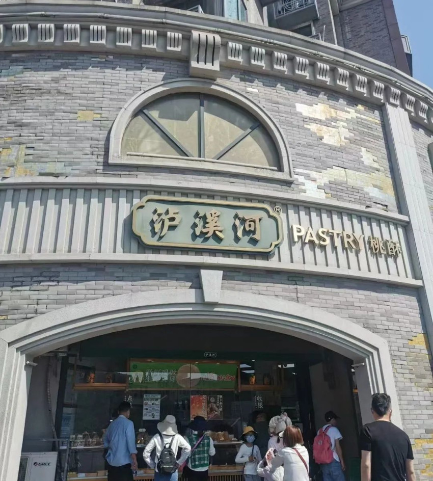 在3000 多亿甜品生意里“抢”钱的年轻人