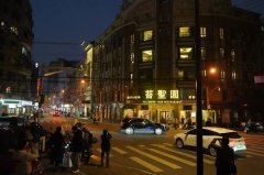 2024年的上海，至真园的生意都是被谁抢走的？｜