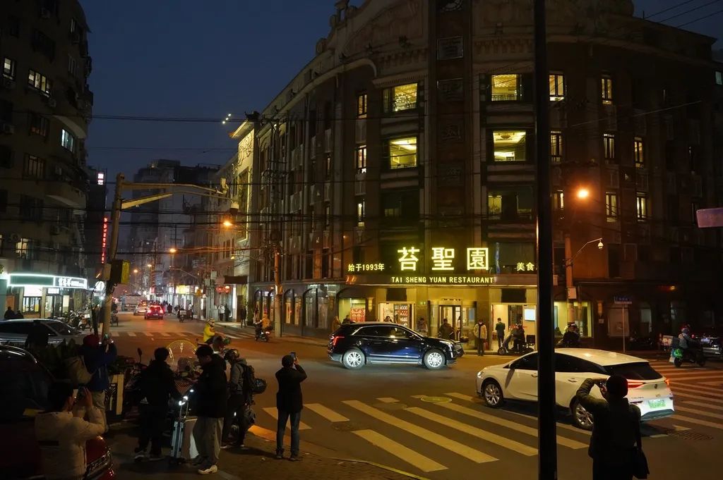 2024年的上海，至真园的生意都是被谁抢走的？｜商业Friday