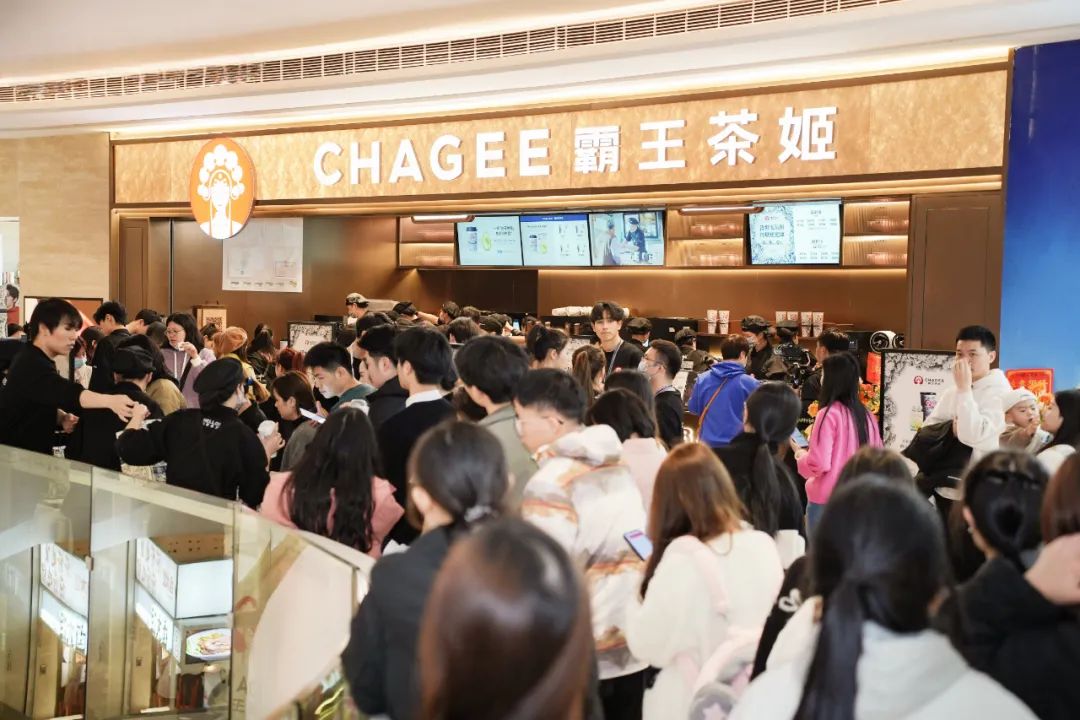 长沙6店齐开,霸王茶姬完成内地市场全覆盖