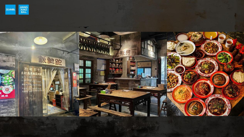 江小白创始人陶石泉：餐饮品牌应对困难周期，应关注人流、信息流和心流