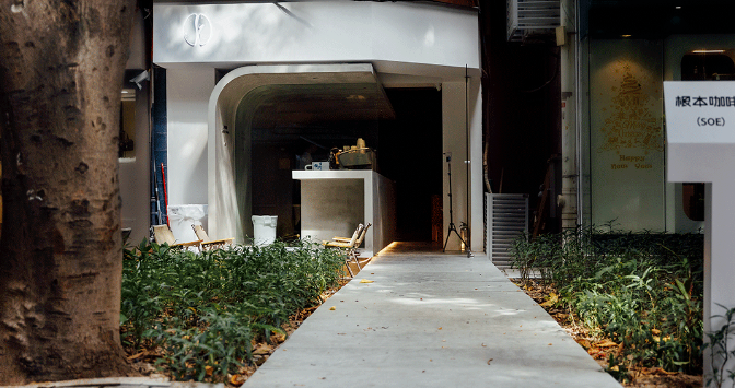 卖6200元一杯的天价咖啡店,上海、广州门店即将全关!