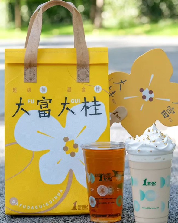 又一批门店倒在2023,餐饮、烘焙、茶饮位居失意选手