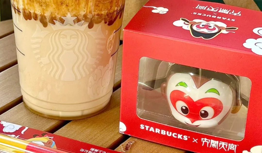 首推联名咖啡,星巴克要“大闹天宫”?