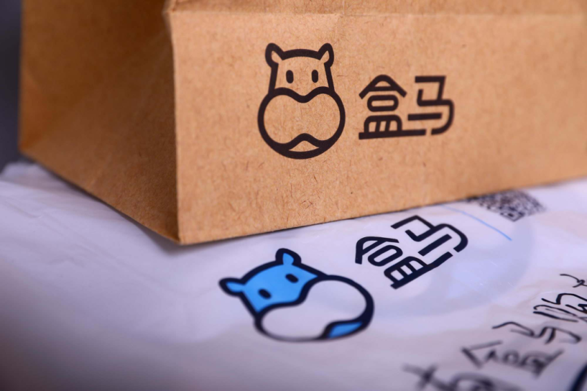 盒马变革,人心不齐