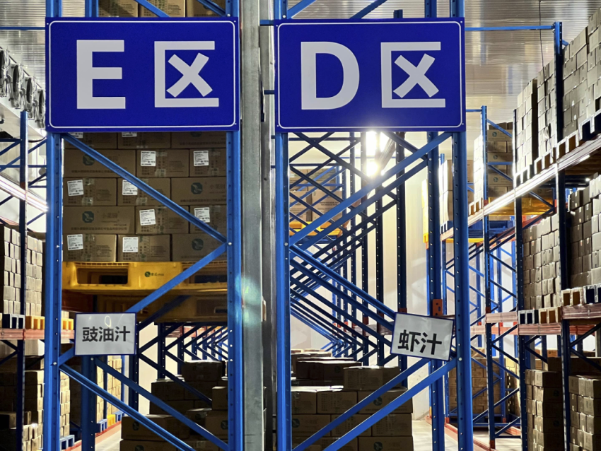 好吃不贵、利润率碾压同行,9个关键词看懂新徽菜「小菜园」丨IPO观察