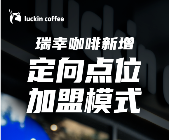 5万亿餐饮大市场!2024年这五大趋势值得关注
