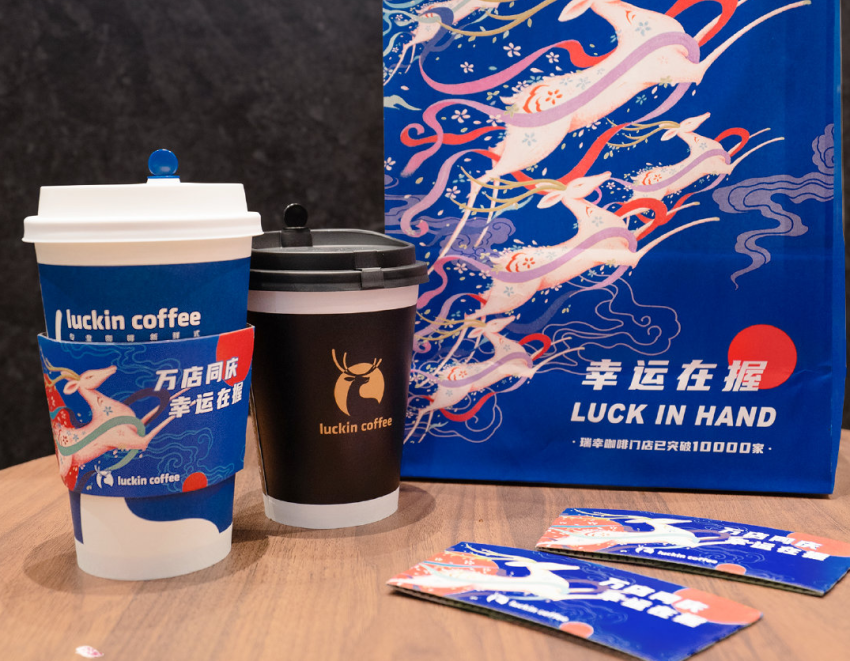 5万亿餐饮大市场!2024年这五大趋势值得关注