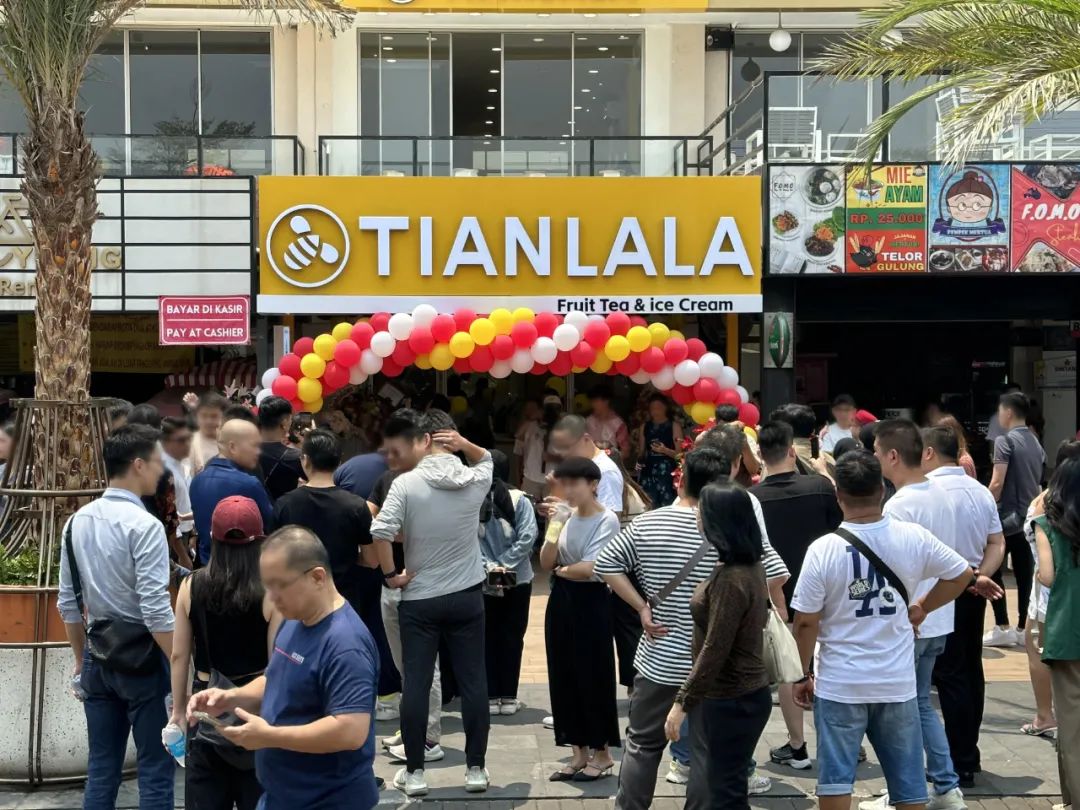 多款产品销量超百万杯,这个“国民时尚茶饮”品牌怎么做到的?