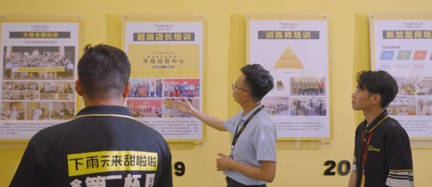 多款产品销量超百万杯,这个“国民时尚茶饮”品牌怎么做到的?