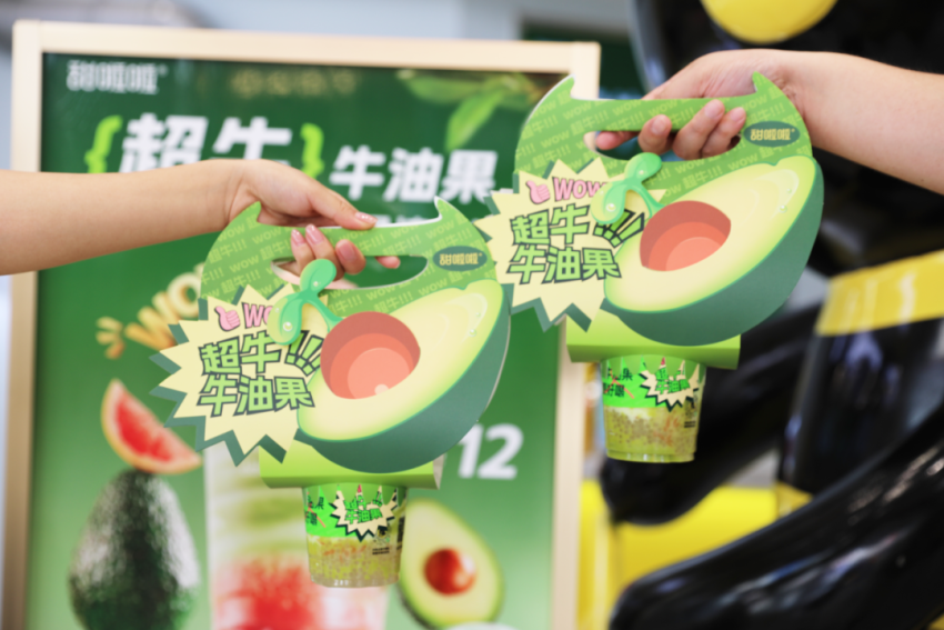 多款产品销量超百万杯,“国民时尚茶饮”品牌甜啦啦是怎么做到的?