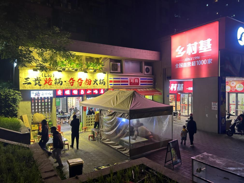 人均30元起!“夺夺粉”接替冒烤鸭,成川渝美食新顶流?