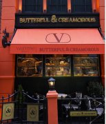 BC跨界推出限定主题店；2023年四川金堂非遗皮蛋