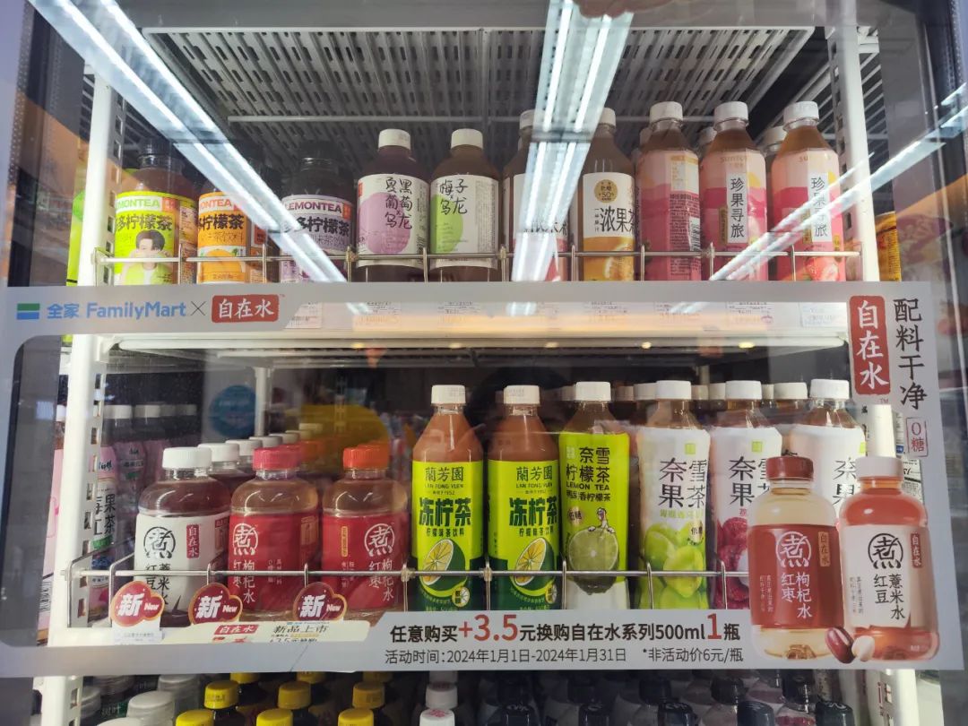 新茶饮“卖水”:蜜雪冰城撤退,喜茶、奈雪初尝甜头