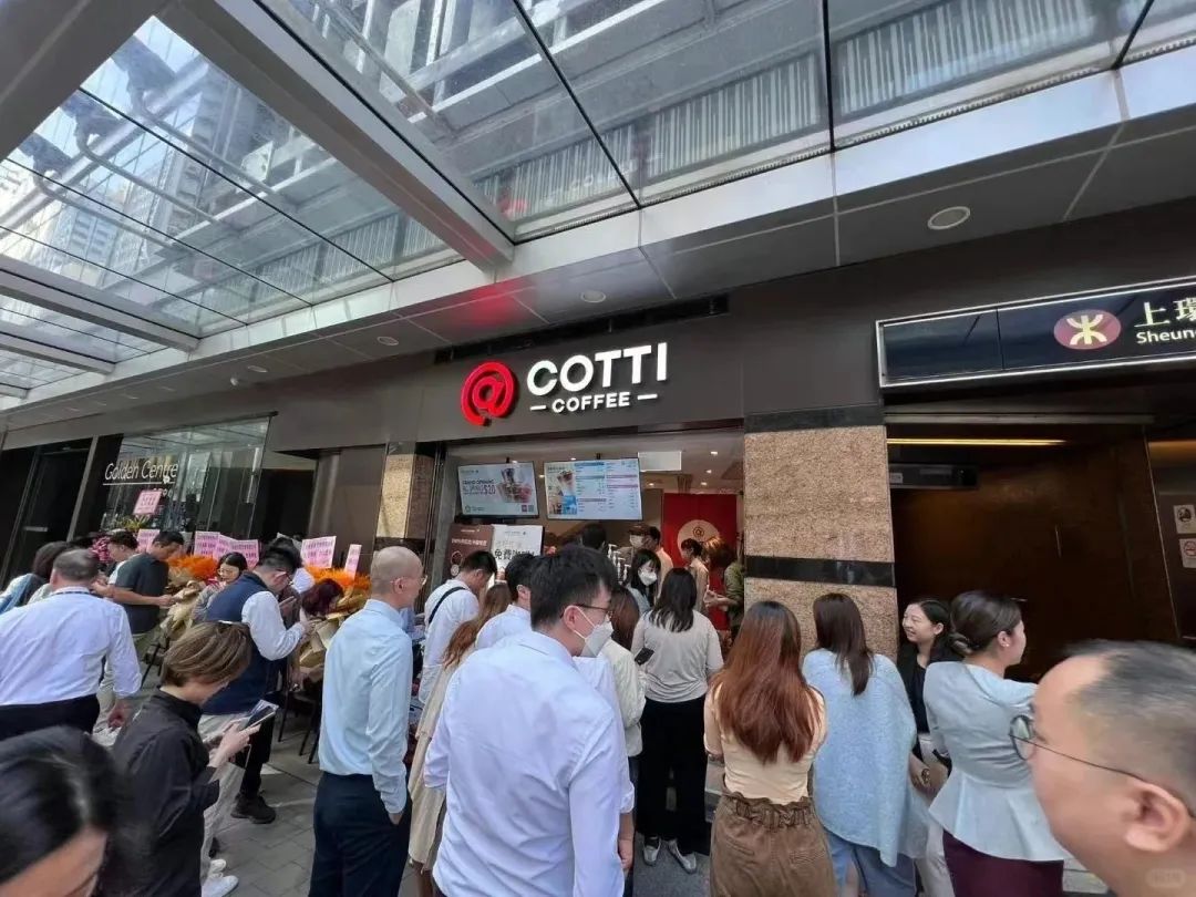 内地餐饮大军扎堆“南下”进港澳，谁最猛？