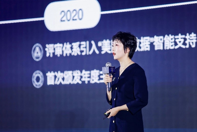 341家餐厅入选2024黑珍珠餐厅指南,超半数城市增量创新高