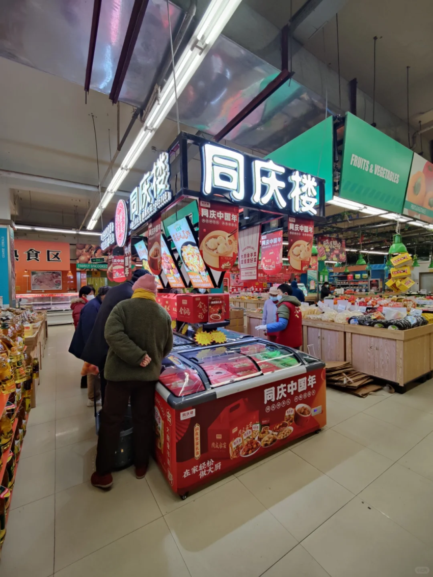 预制菜“国标”要来了！有品类被踢出？孩子能吃了？