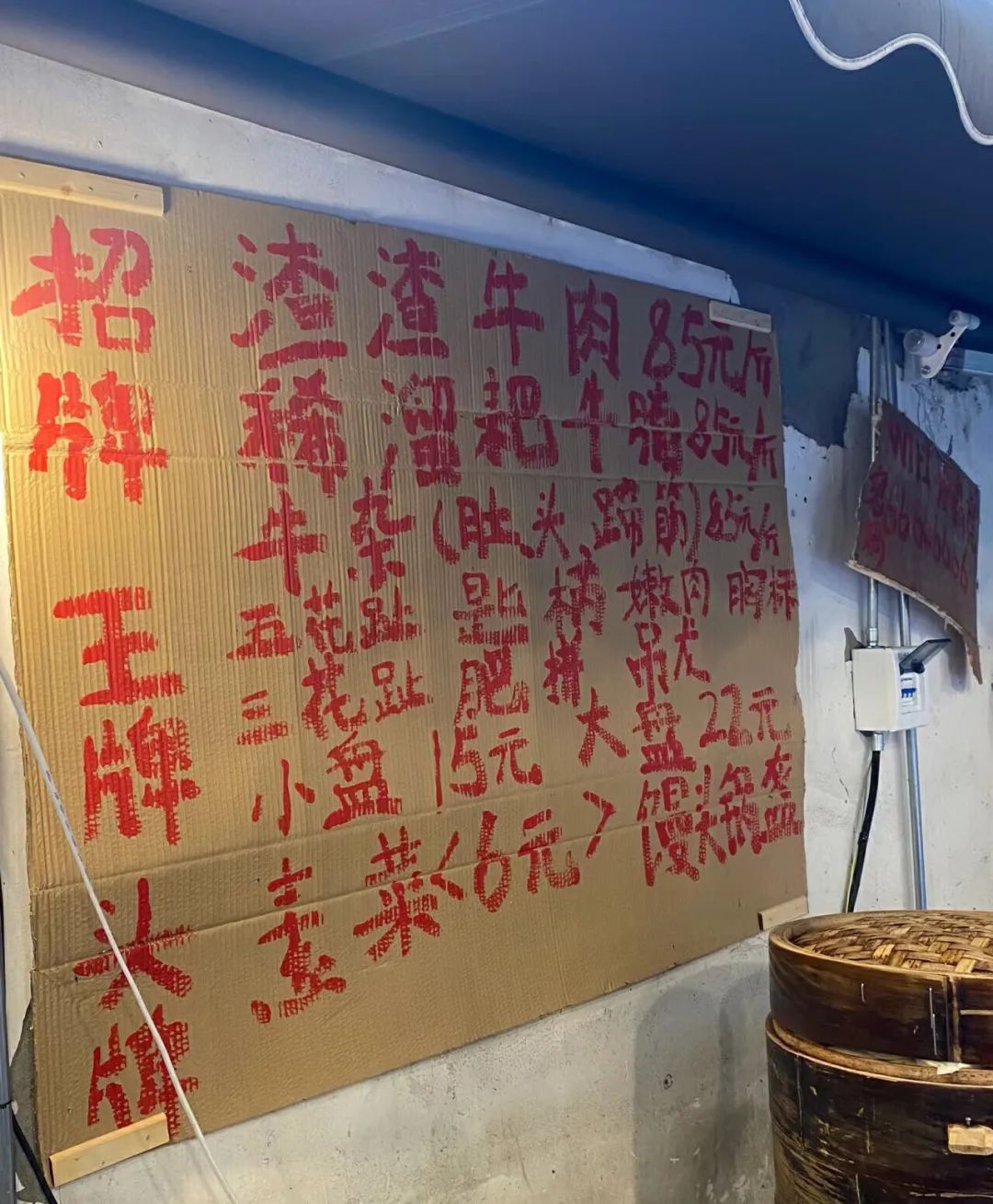 50块搞个门头，排队却超5h！这样开店既省钱又引流