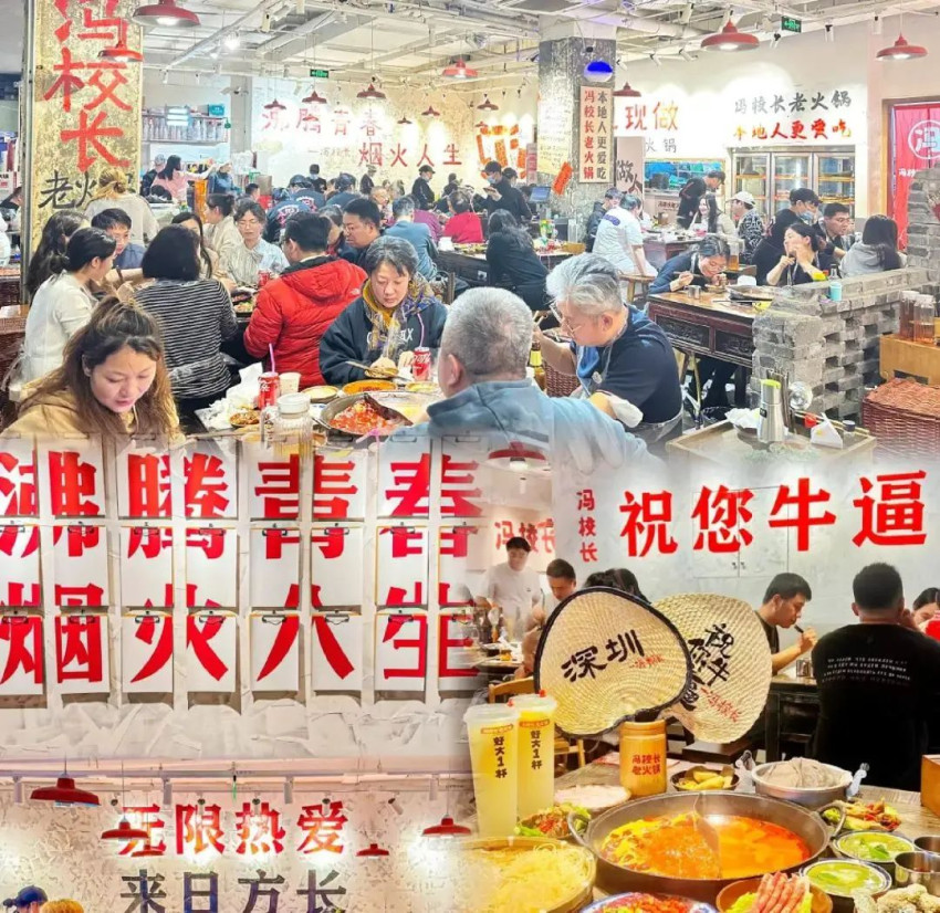 50块搞个门头，排队却超5h！这样开店既省钱又引流