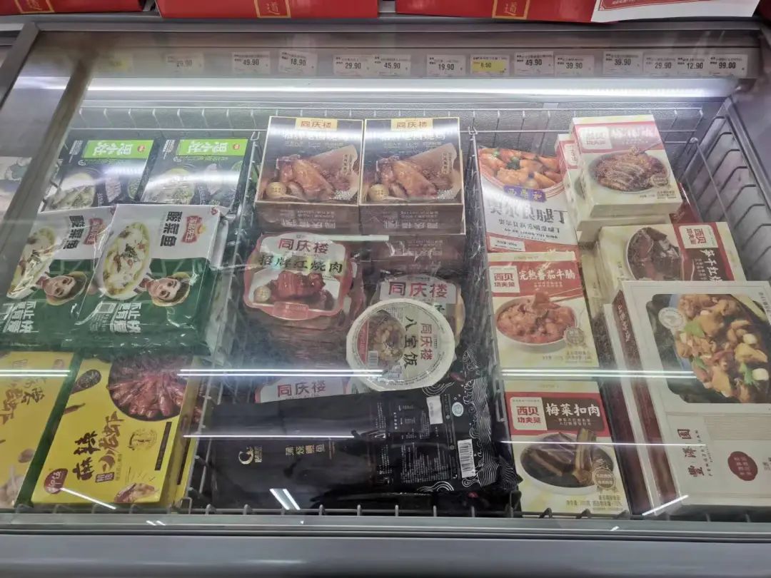 预制菜,占领年轻人的年夜饭